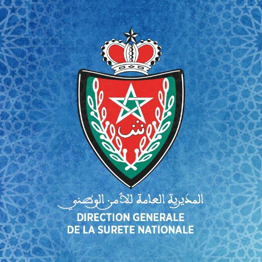 شعار المديرية العامة للأمن الوطني DGSN